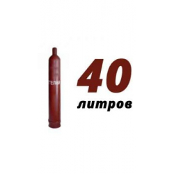 Купить гелий 40 л в Сетуни Малой с доставкой